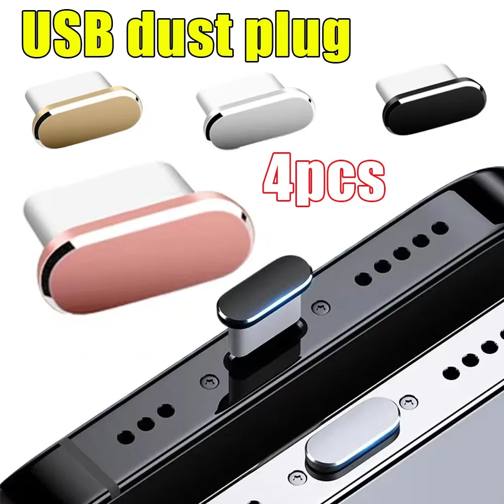 

4 пылезащитных разъема USB с чистящими щетками. Пыленепроницаемые крышки разъемов типа C, изготовленные из подходящих крышек порта зарядки смартфонов Android.