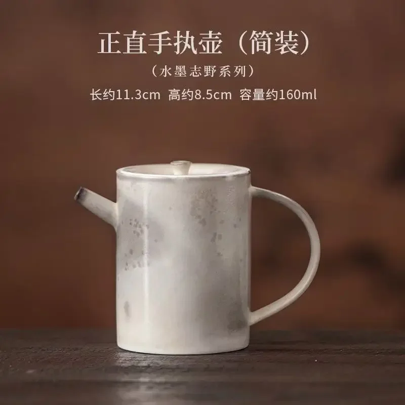 140ML Ink and Wash Shino Zhengzhi Hand-held Pot Household Chinese Retro Positive Pot Coarse Pottery Kung Fu Tea Set Teapot Gifts