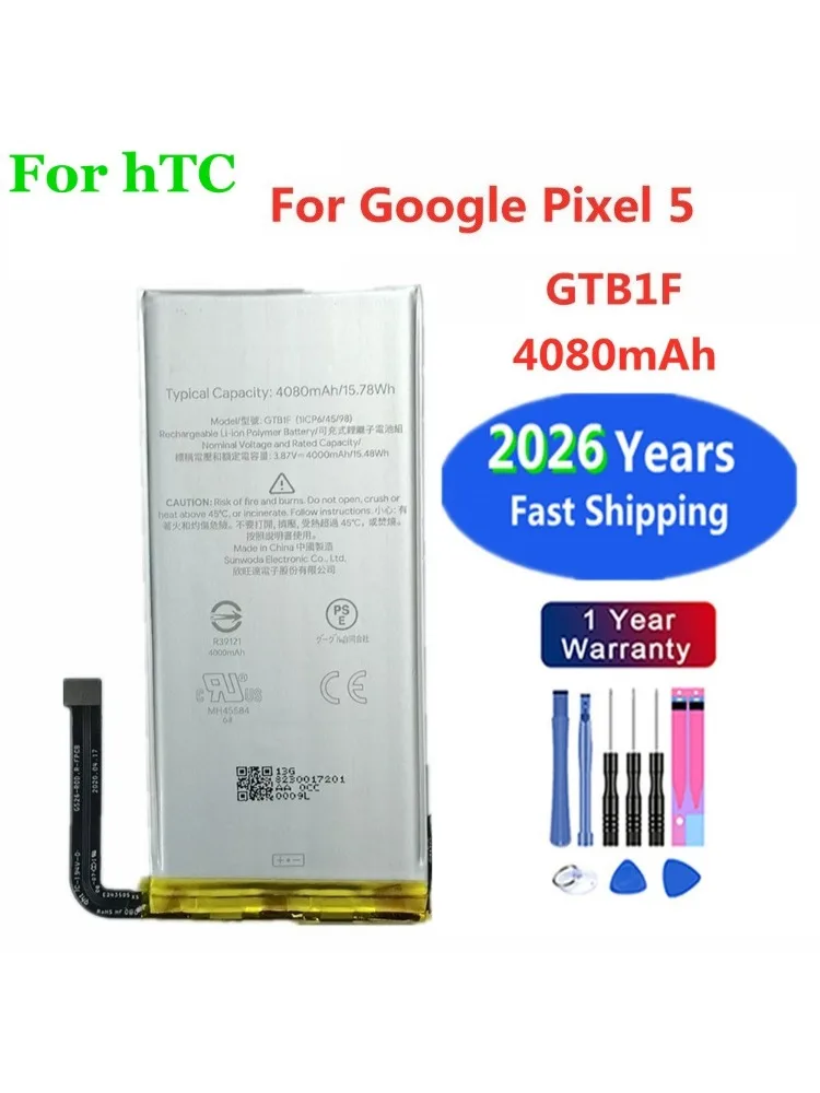 Bateria GTB1F 4080mAh do telefonów HTC Google Pixel 5 Pixel5 GD1YQ GTT9Q — zdjęcie produktu 6