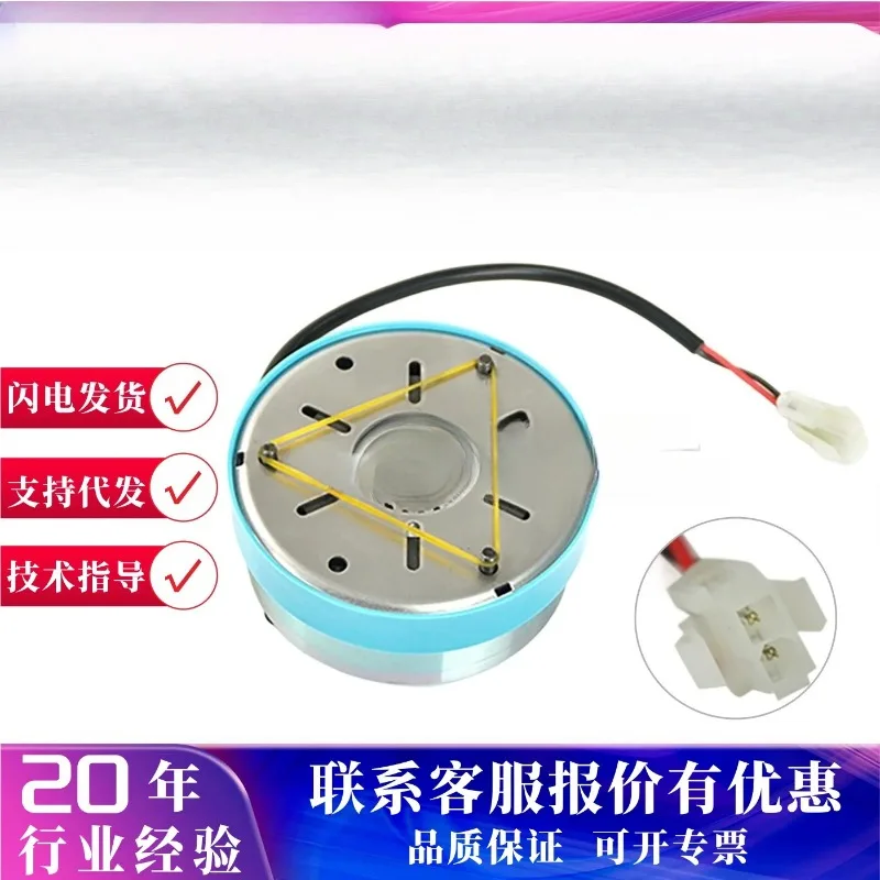 TE15 truck brake RXD-06C-24-6-15-R101 electric forklift parts