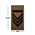 Reflective patch 6