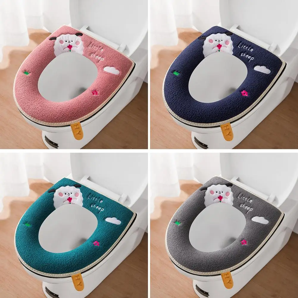 Thumbnail 2 - #17 Latest Toilet Seat Covers Offers