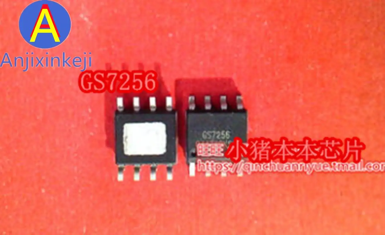 

10pcs 100% orginal new GS7256 GS7256-ASO-R SOP8 2 yuan