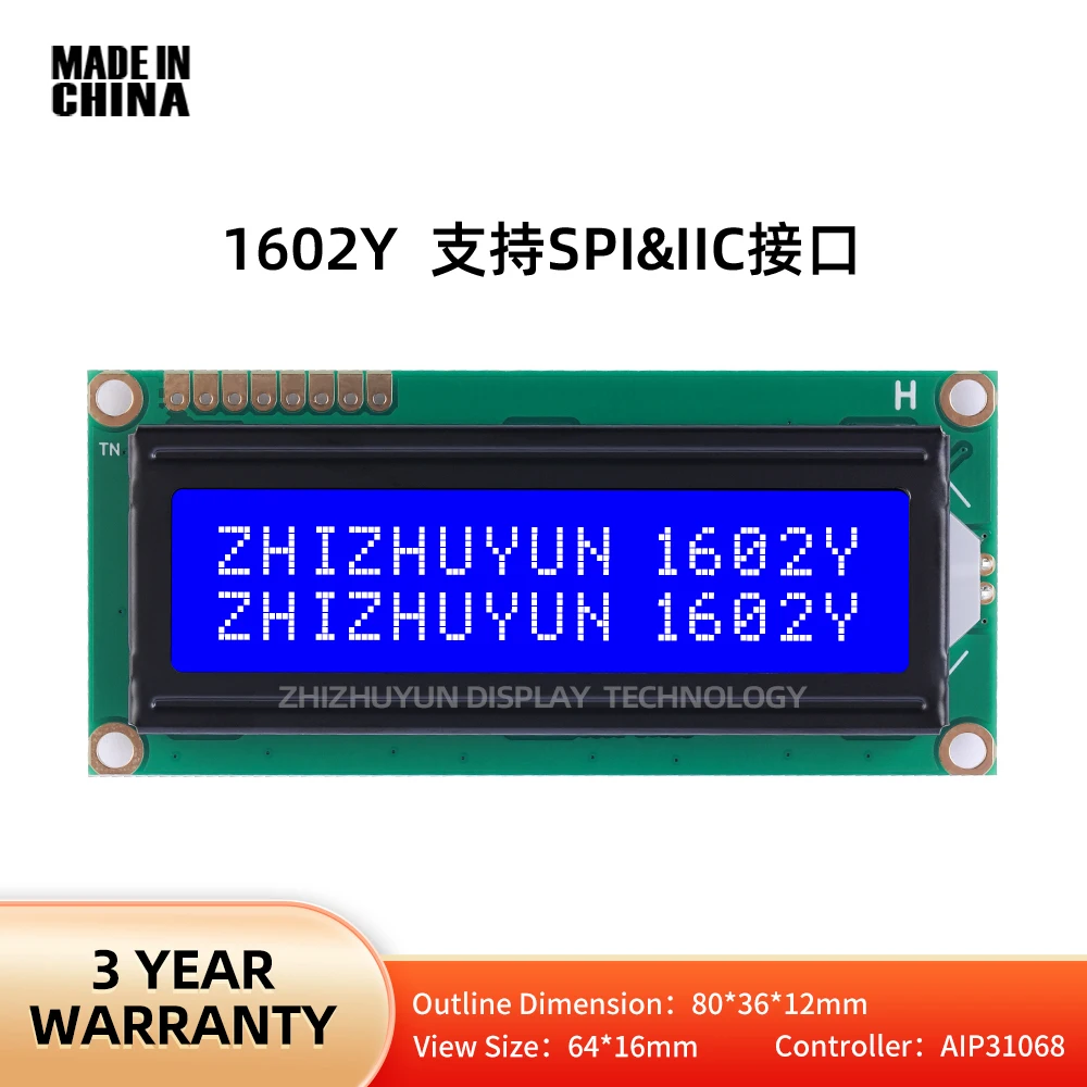 Stable Source Of Goods LCD1602Y Serial LCD Display Screen Blue Film SPI Module Controller AIP31068 SPI Interface