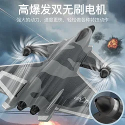 Nowy Kf700 2.4G 6ch J-20 Combat Aircraft Bezszczotkowy zdalnie sterowany samolot Stałopłat Szybowiec Zabawka Samoloty zdalnie sterowane Model dla chłopca Prezent