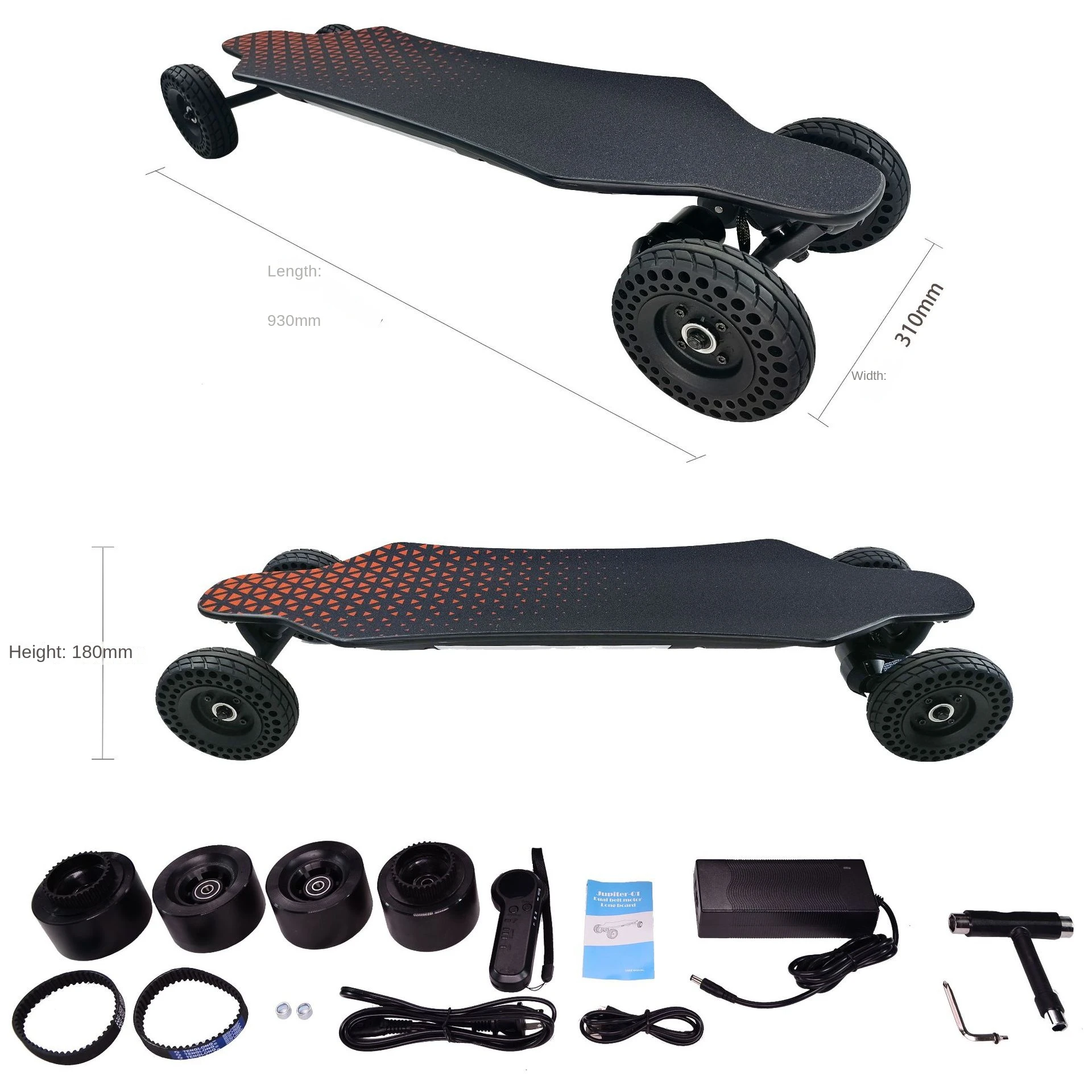 2023 new color TV scooter cool remote control four-wheel skateboard multifunctional scooter