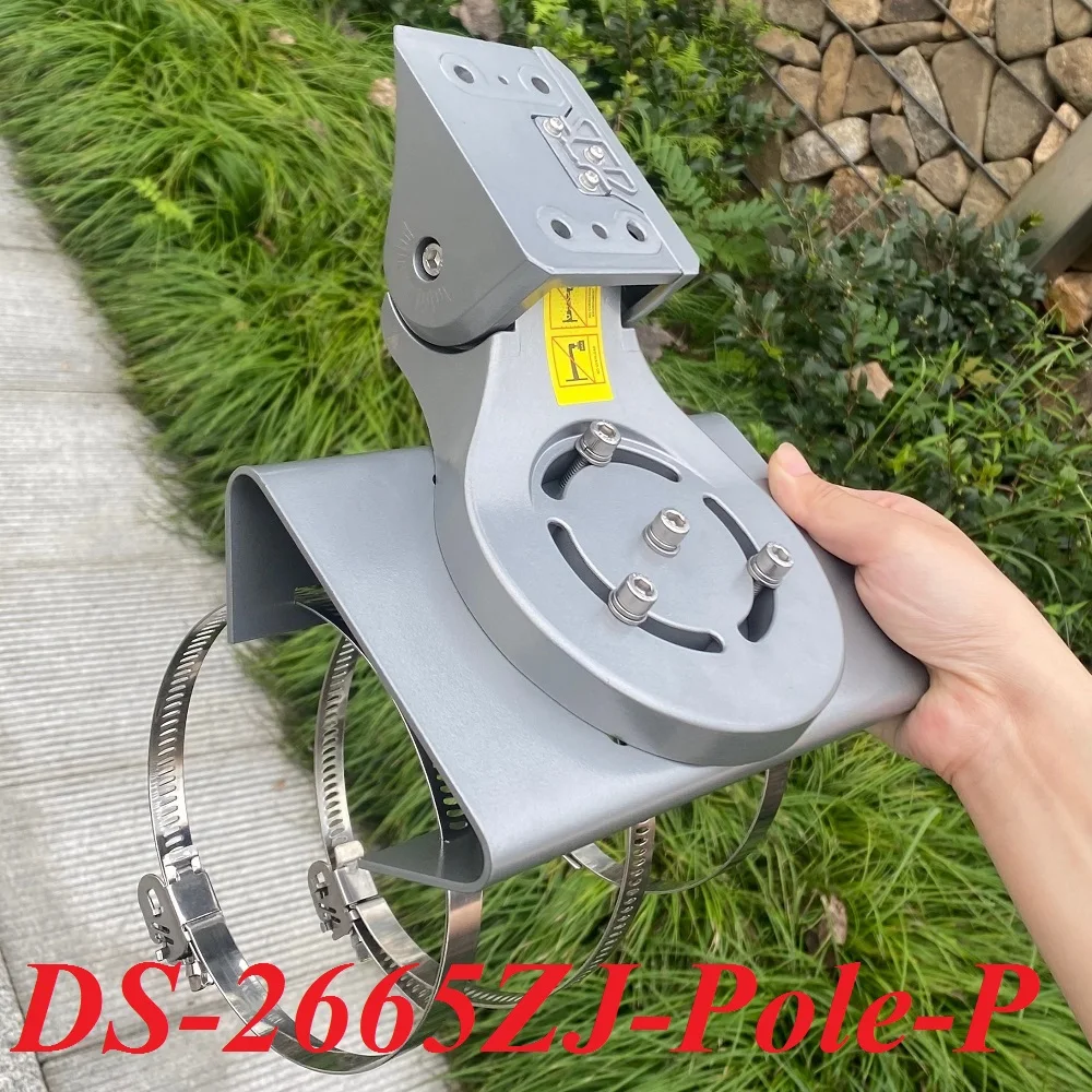 

DS-2665ZJ-Pole-P CCTV Camera Bracket Suitable for indoor and outdoor installation For horizontal pole mounting