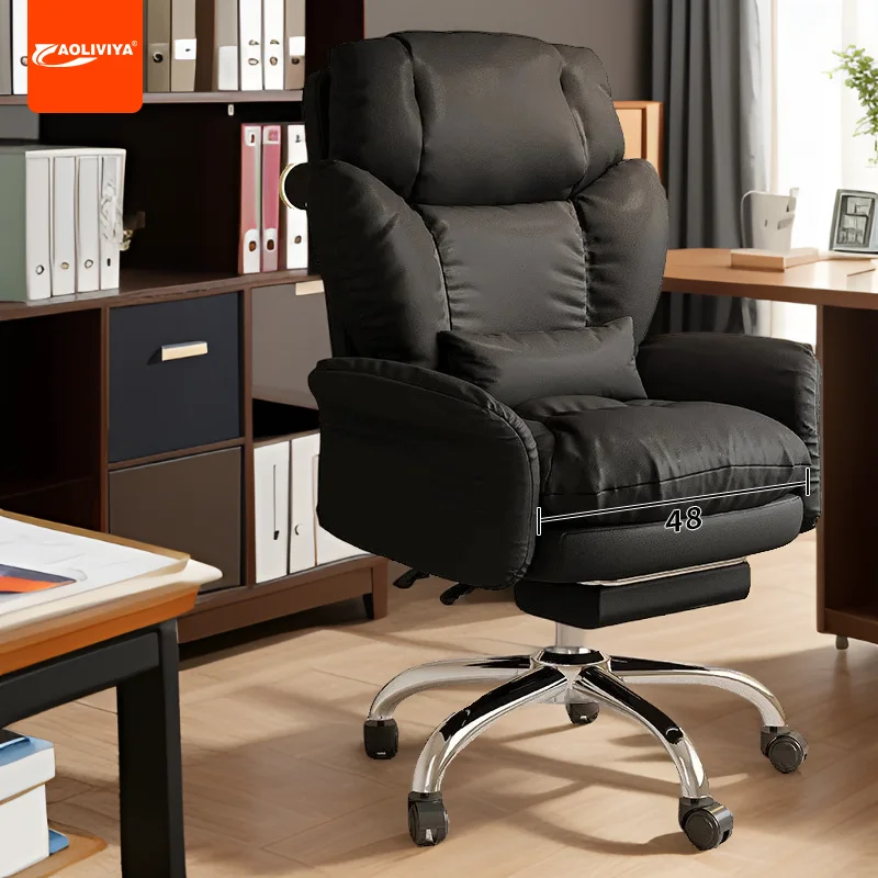 

Aoliviya Computer Chair Comfortable Sitting Home Lounge Sofa Chair Desk Office Backrest Reclining Bedroom E-Sports Live