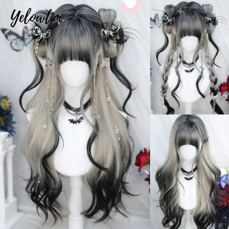 

Long Wavy Wave Ombre Black Brown White Cosplay Wigs Heat Resistant Synthetic Wigs Middle Part Natural Lolita Wigs For Women