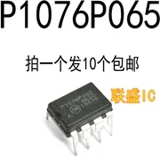 

30pcs original new P1076P065 NCP1076P065G DIP-7