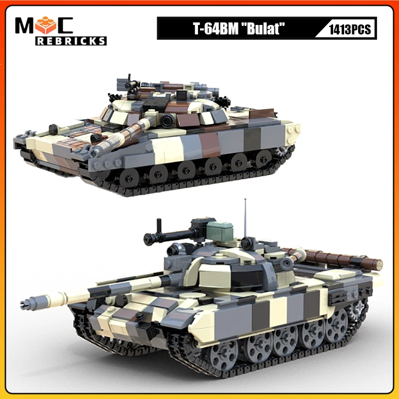 

Military Series Modernization of the Soviet Union T-55AM-1 T-64BM "Bulat" Tank MOC Building Blocks Model Bricks Toys Gifts