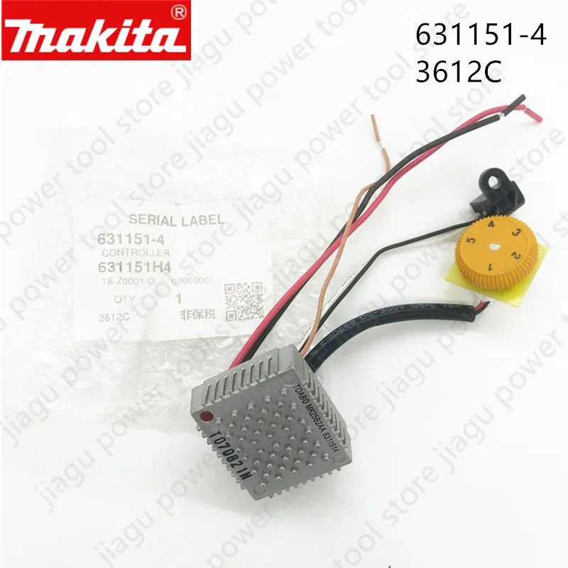 CONTROLLER 631151-4 For MAKITA 3612CY 3612CX 3612CT 3612CXY 3612C Electric tool parts