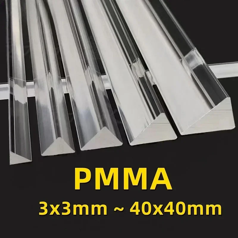 3~40mm Side acrylic triangle bar strip solid wand transparent plexiglass rod PMMA stick Light guide column stick