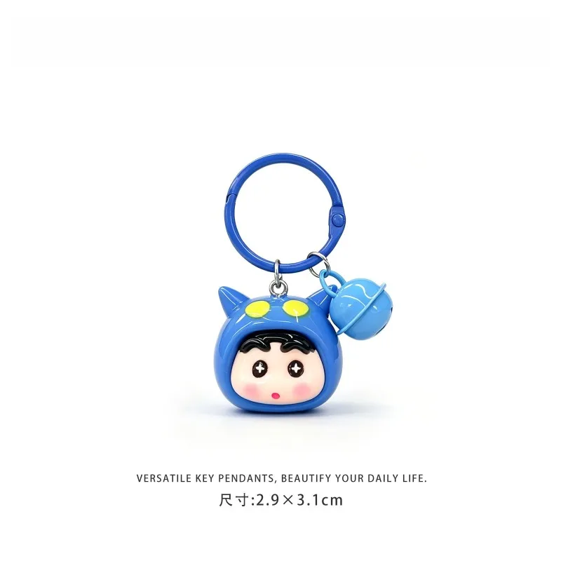 Neuer Crayon Shin-chan Nohara Shiro Boochan Schlüsselanhänger mit hohem Farbwert, kreativer Cartoon-Stil, niedliche Tasche, exquisites dekoratives Geschenk – Detail 3