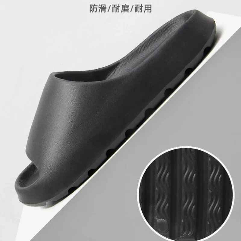 

Slippers Feel like Stepping on Shit Thick-soled Sandals Summer New Non-slip Wearing Sandals