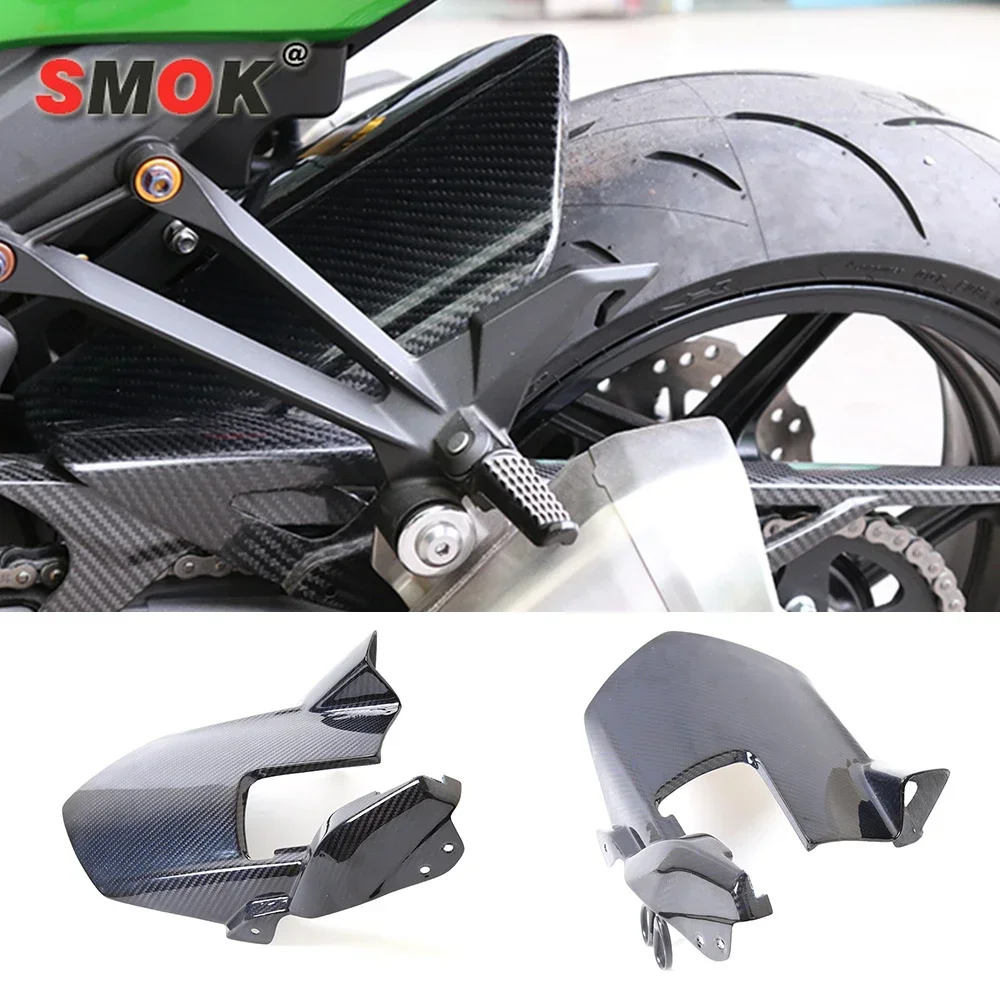 

SMOK For Kawasaki Z1000 2010-2015 Motorcycle Carbon Fiber Rear Fender Splash Mud Dust Guard Mudguard Protection Tire Mudguard