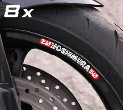 8 X наклейки на мотоциклетные колеса Yoshimura, наклейки с виниловыми ободами, ламинированные для колес 16 17 18 21 дюймов для Honda Suzuki Vespa