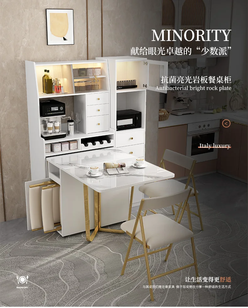 

Folding rock slab dining table, dining side cabinet, integrated telescopic multi-functional household small apartment embedded i