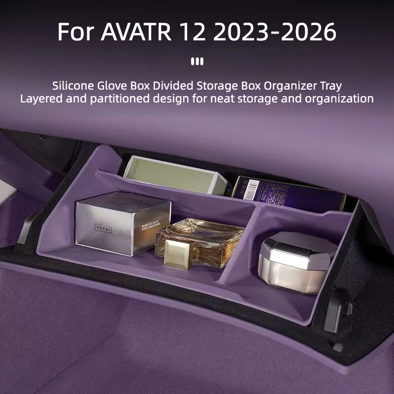 Silicone Glove Box Divided Storage Box Organizer Tray For AVATR 12 2023‑2026 Passenger Side Interior Modification Accessories