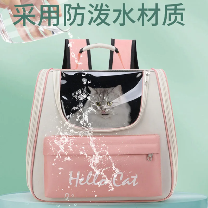 Breathable Travel Bag for Pet Space Capsule, Cat Carrier Backpack, Window Transport Carrying, Astronaut Pet