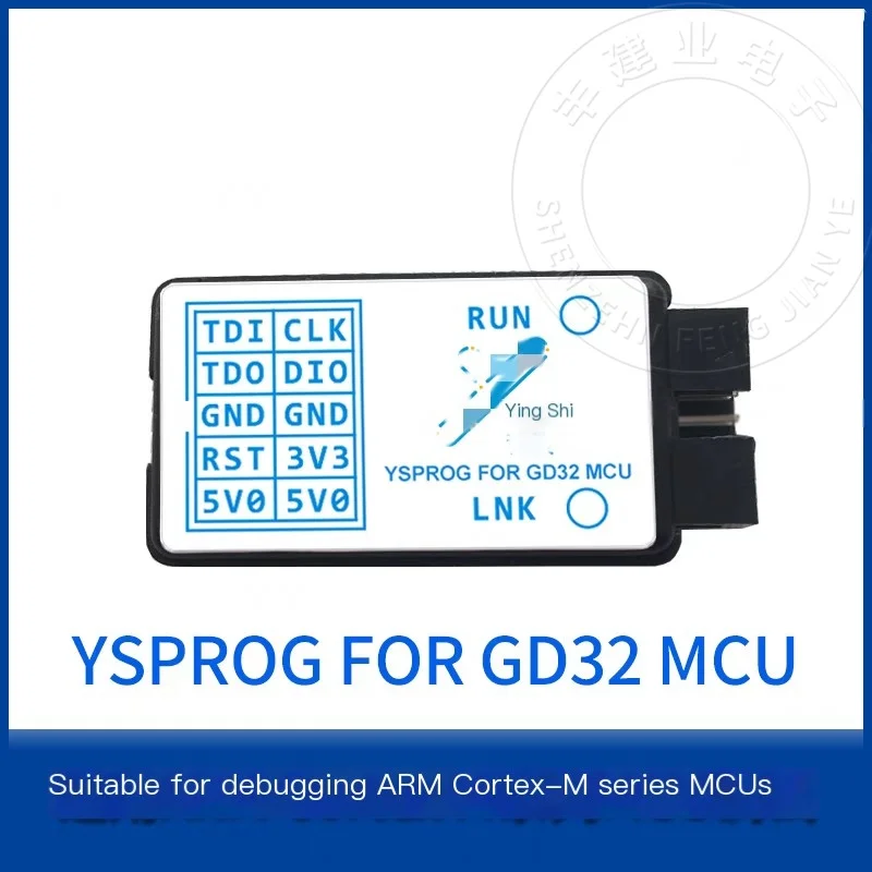 

YS-LINK GD32 MCU gdlink programmer editor emulator downloader 1PCS