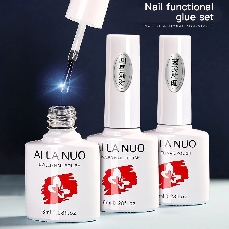 1~4PCS Frosted Sealing Layer Frosted Finish Professional-grade Nail Polish Remover Tempered Disposable Reinforcing Glue Tslm2