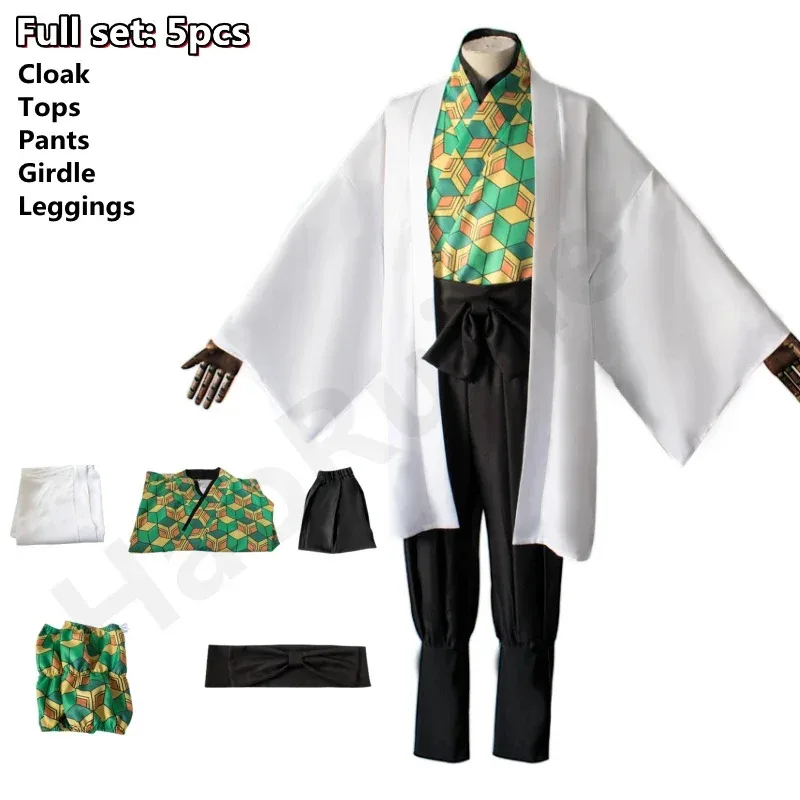 

Сабито Косплей Костюм Аниме Kimetsu no Yaiba Kamado Tanjirou Sabito Хэллоуин Карнавальный Забавный Костюм Розовые Парики Маска