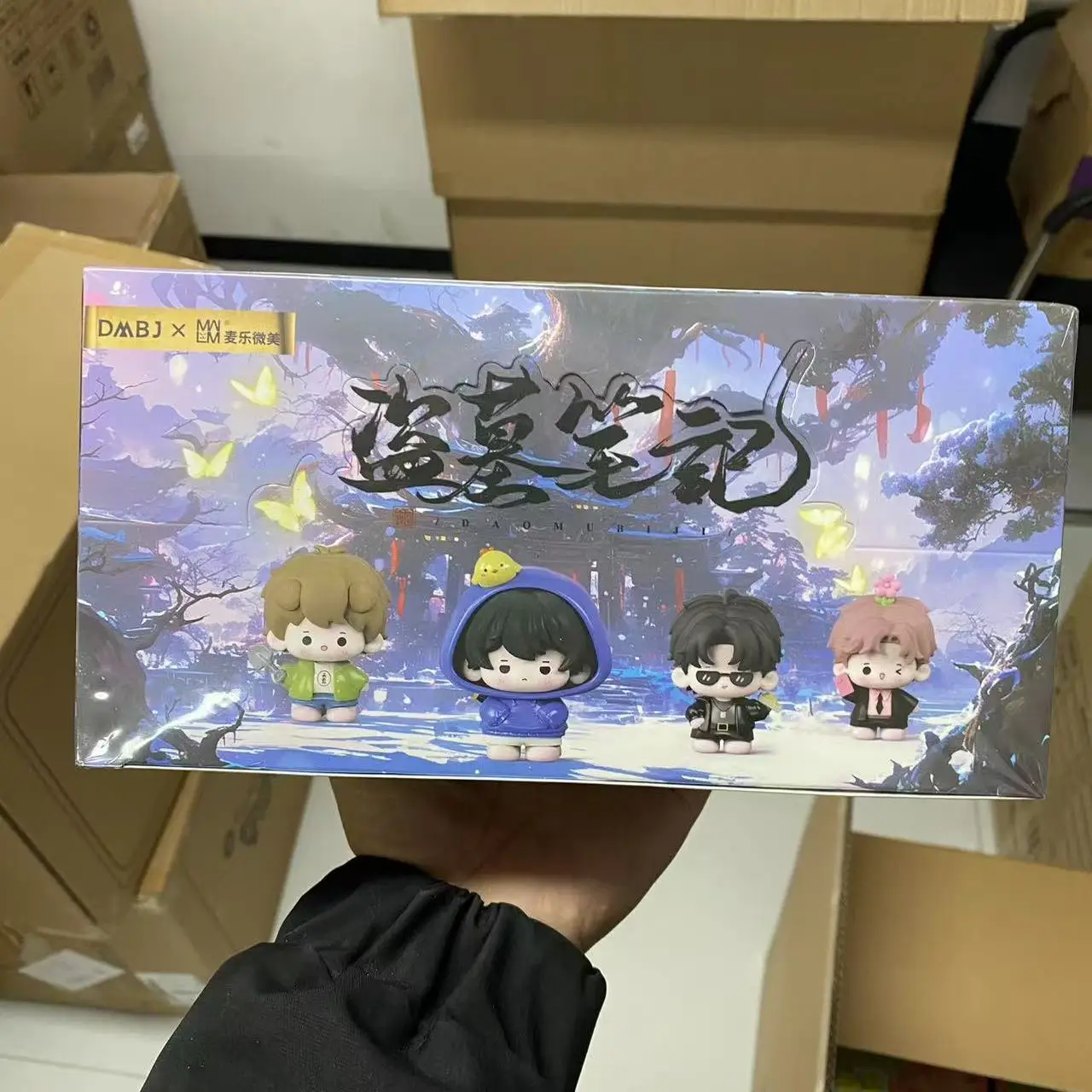 

Dmbj Blind Box Time Raiders Cute Play Series 1.0 Collectible Figurine Desktop Ornament Decorative Toy For Collection Fans Gift