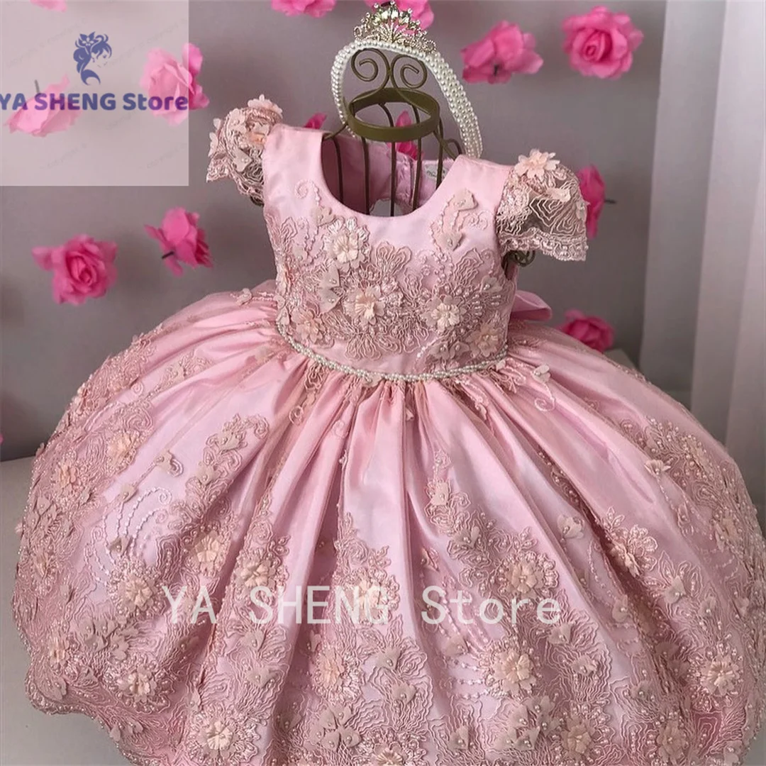 Dust Pink Lace Ball Gown Backless Flower Girl Dresses For Wedding 3D Appliqued Beaded Toddler Pageant Gowns Ankle Length Kids Pr