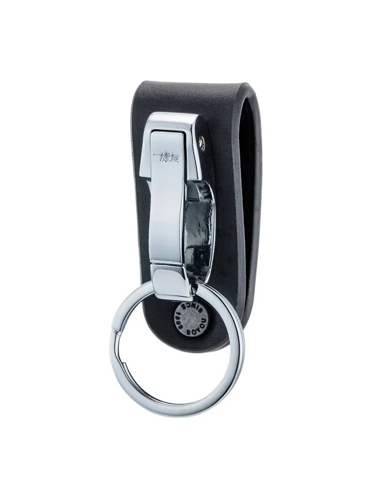 BOYOU Car Keychain Leather Belt Buckle Key Ring Men's Waist Hanging Retro Pattern Electroplated Surface Treatment Universal Fit