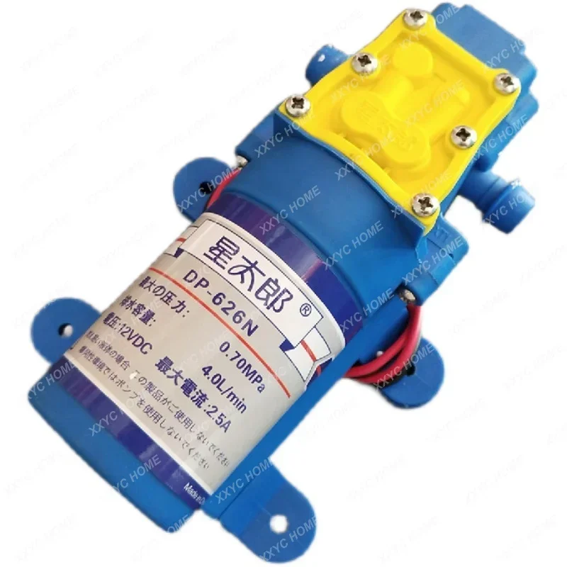 

Electric sprayer water pump 12V high pressure self-priming miniature water agricultural drug dispenser diaphragm