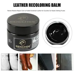 50ML Liquid Leather Repair Kit Car Seat Care Agent Couro Pele Remodelar Ferramenta de Reparação Auto Assento Sofá Coats Buracos Scratch Cracks