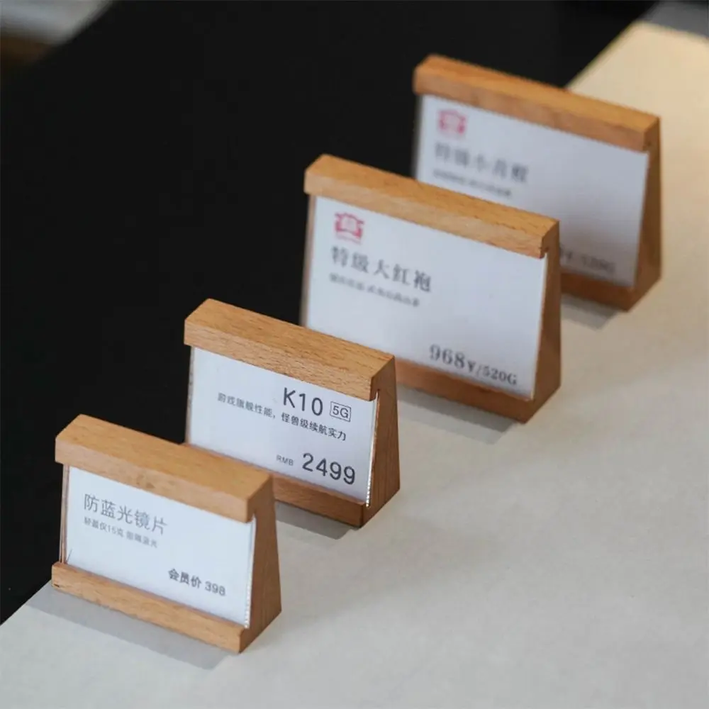Creative Design Multi-size Price Tag Holder Kahki Coffee Sign Holder Label Stand Wood Base Price Display Rack Product Display