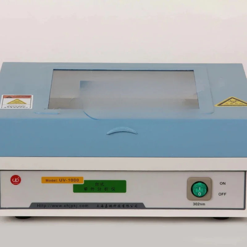 Ultraviolet gel cutting instrument UV-1000 gel imager nucleic acid electrophoresis fluorescence analysis equipment