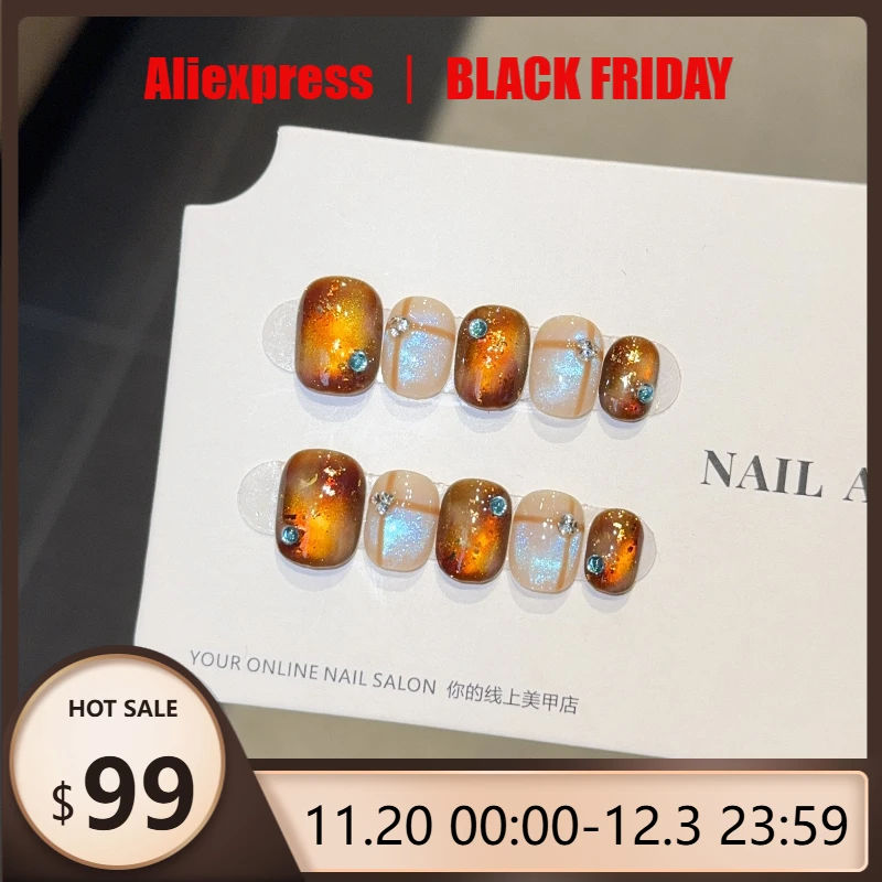 

10Pcs Handmade Nail Art Autumn Caramel Gradient Sweet Edgy Instagram Style Press-On Nail Perfect for Gift To Girls and Friends