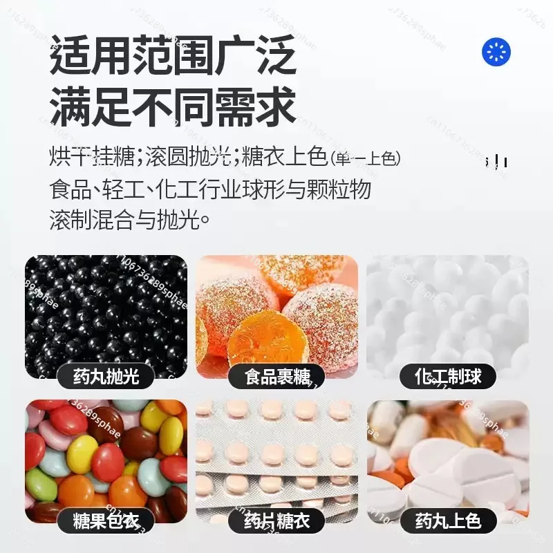 Sugar Coating Machine, Commercial Candy Coating Machine, Chocolate Coating Machine