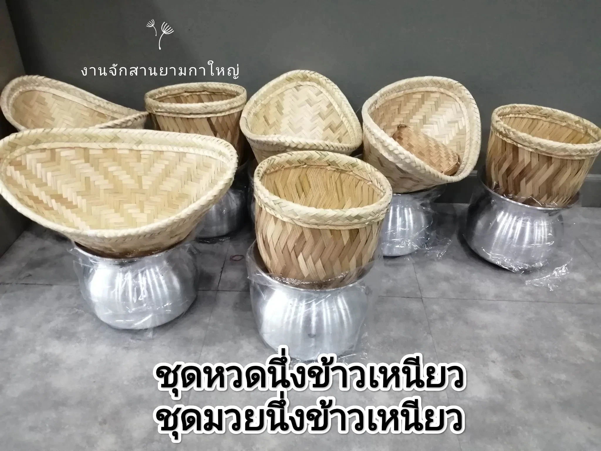 الأرز على البخار لزجة الأرز باخرة الأناناس المانجو التايلاندية مطعم