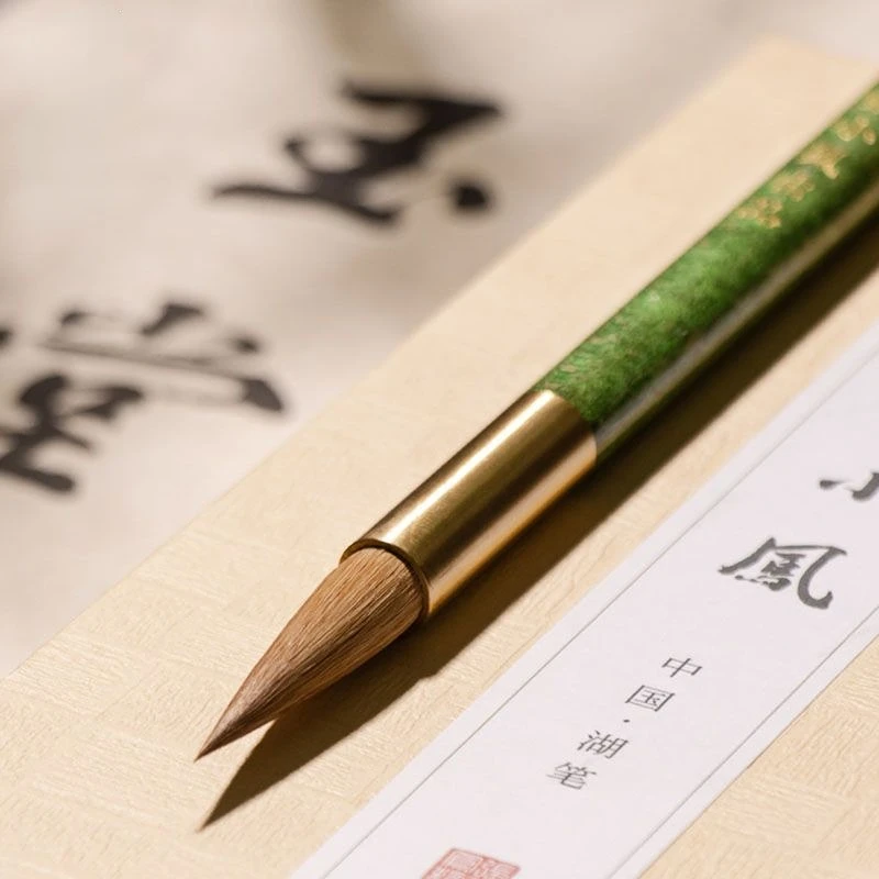 Pincel de pelo de comadreja, pluma de pincel de caligrafía china exquisita, pluma de cepillo de creación de escritura Regular de nivel profesional para correr