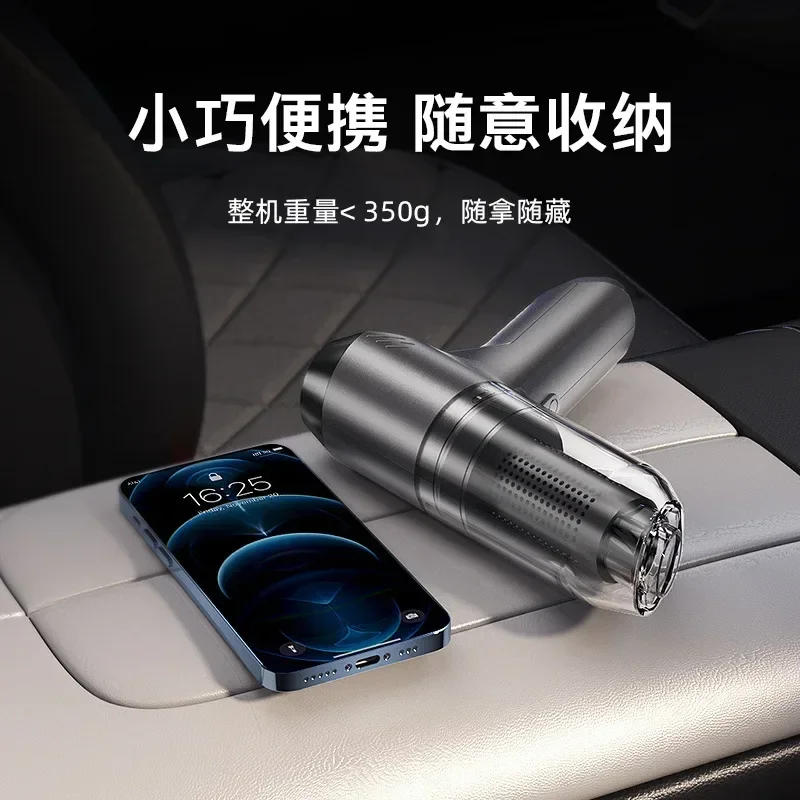 Durable Car Mounted Wireless Vacuum Cleaner Brushless Whirlwind Household Charging Mini Handheld Hair Cleaner