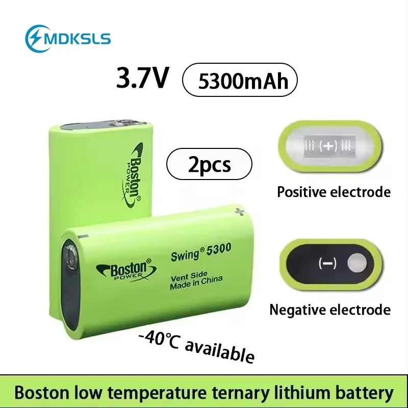 2026 3.7v 5300mAh Brand  BOSTON  POWER SWING lithium battery, Low Temperature, fuel, lithium battery, 13A discharge Swing 5300