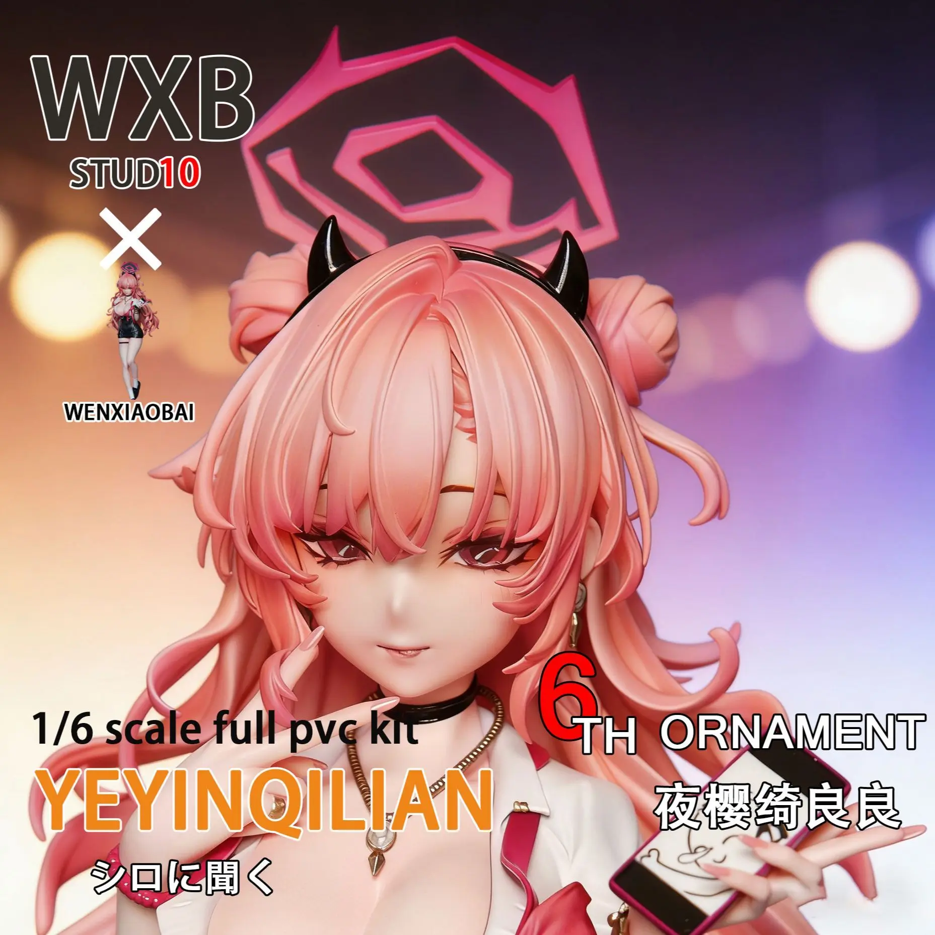 

Hot Sale Genshin Impact Kirara GW Night Sakura High Quality GK Figure Limited Collectible Model Desk Decor Gift for Anime Fans