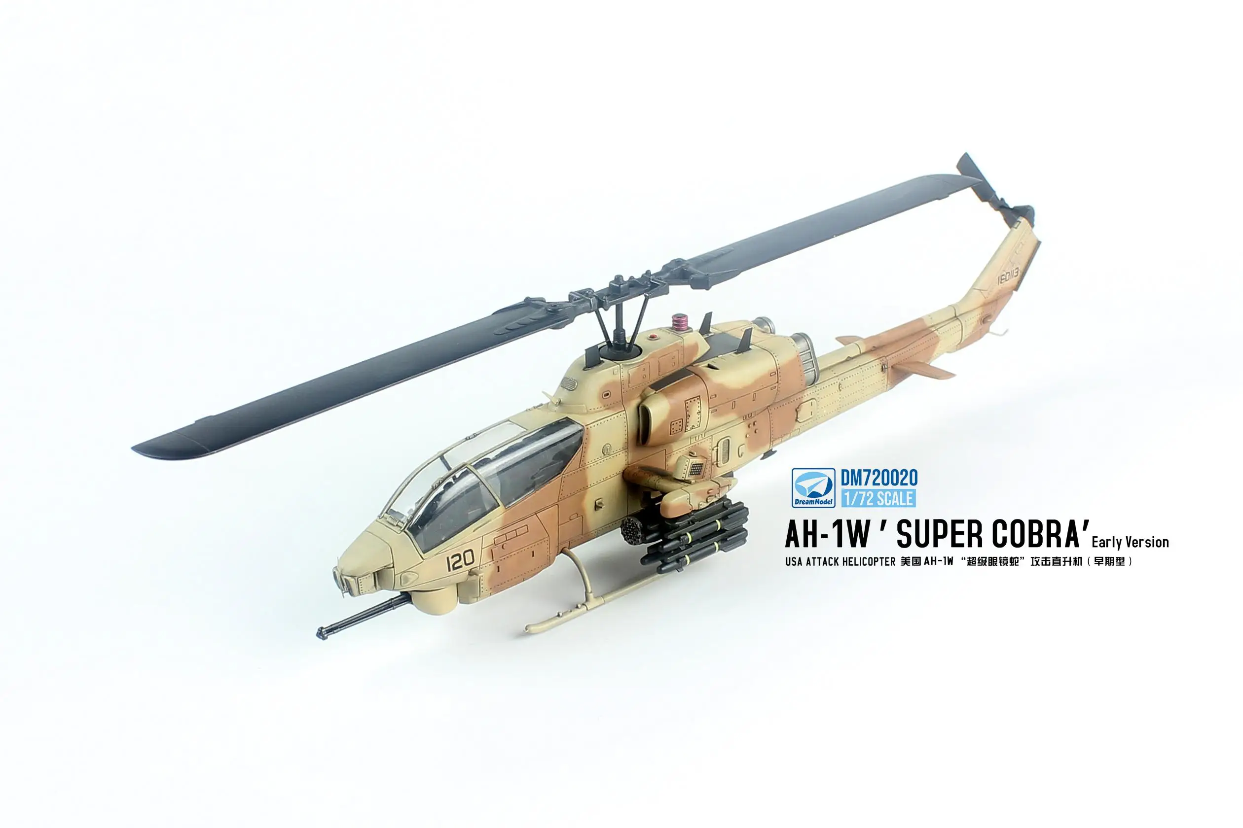 DREAM MODEL DM720020 1/72 SCALE USA ATTACK HELICOPTER AH-1W\'SUPER COBRA Early Version