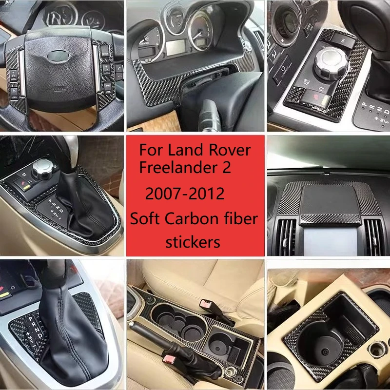 

Для Land Rover Freelander 2 2007-12 мягкое углеродное волокно, центральная панель управления переключением передач, наклейка, аксессуары для интерьера автомобиля