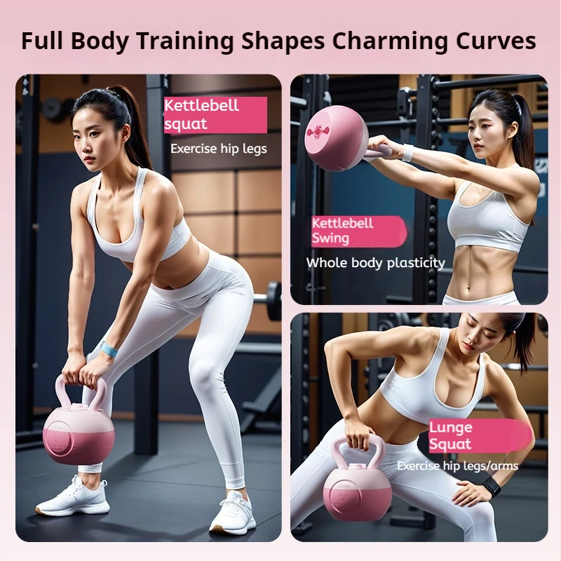 Kettlebell women\'s fitness exercise buttocks watering kettlebell adjustable weight men\'s weight loss training equipment