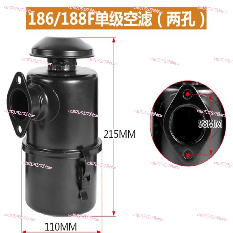 Micro Tiller Air-Cooled Diesel Engine Generator 170F 173f 178F 186F 188F 192F Air Filter