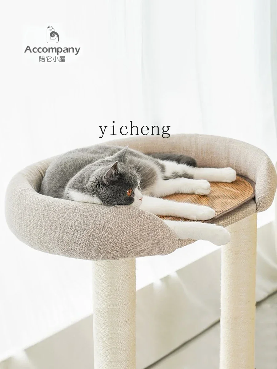

X22Rattan Woven Cat Climbing Frame Cat Nest Integrated Four Seasons Universal Internet Celebrity Big Bed