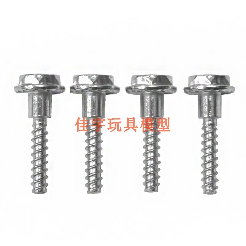 

HAIBOXING HBX 901 903 905 901A 903A 905A Wheel fixing bolt screws 90131