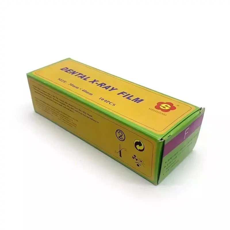 30*40mm Dental X-ray Film 100Pcs/box Oral Cavity Medical Image Films Dental Lab Digital MSY X-ray Film Dental Lab Materials - Image 5