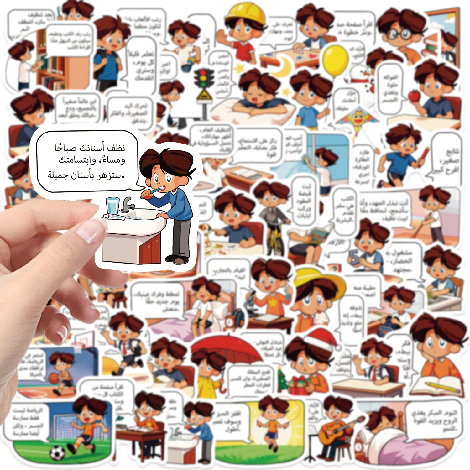 50/100PCS Arab Sticker Notebook Cartoon Coffee Art Car Scrapbooking Graffiti Vinyl Stationery Skateboard Decals Sticker