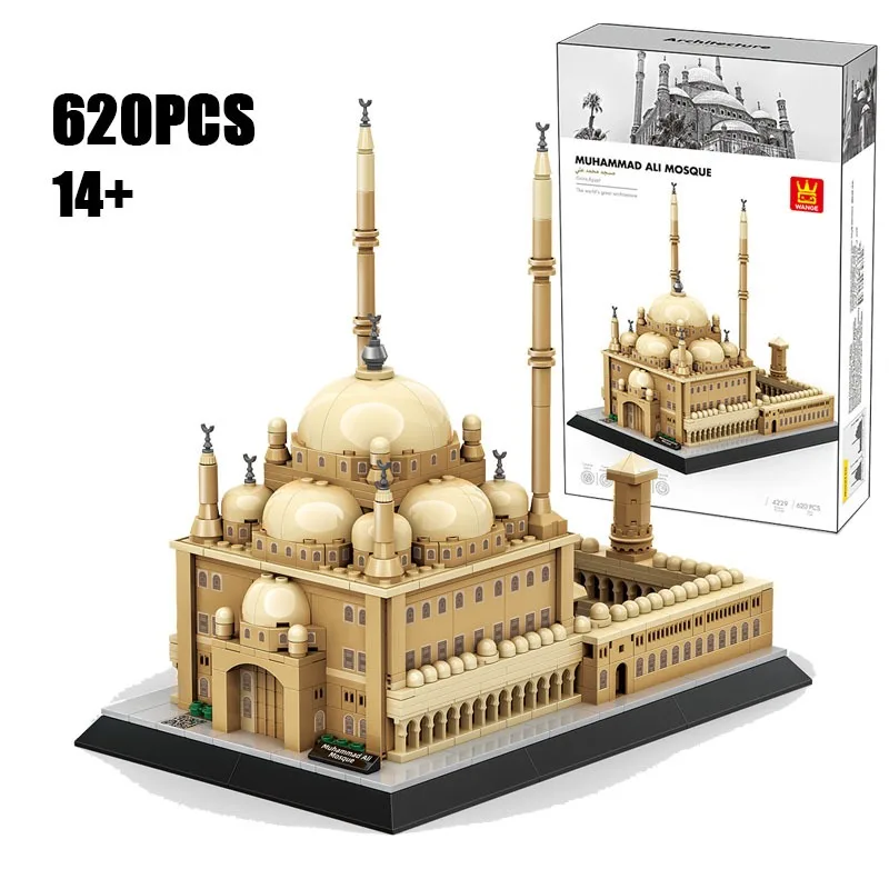 620PCS Creative Muh…